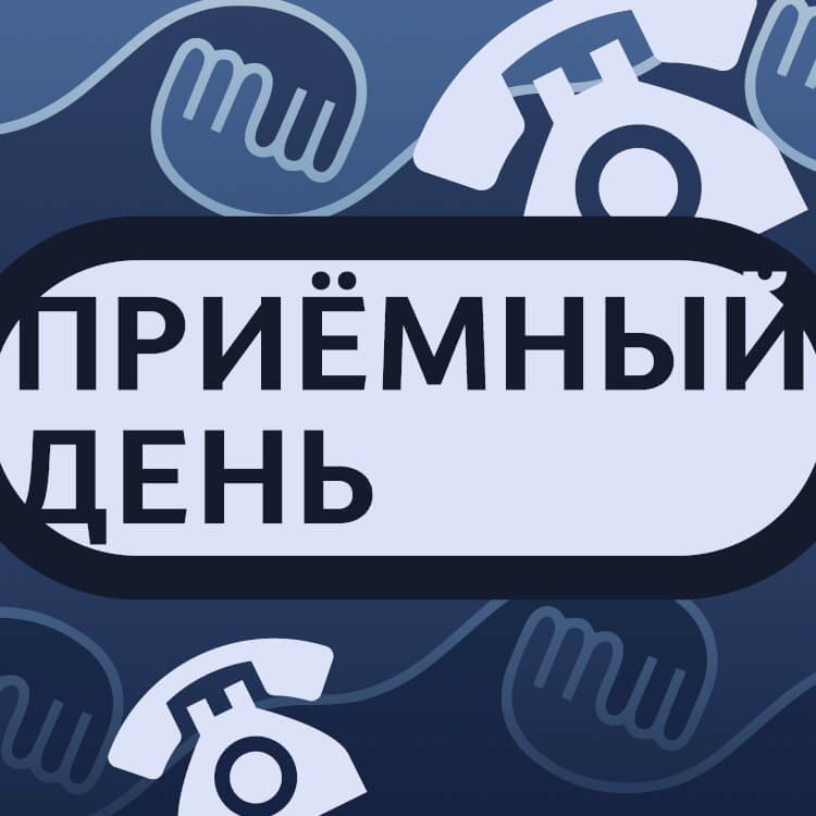 «Вы даже не представляете, сколько детей не ходит в школу!» / Как беженцы (не) получают образование в России?