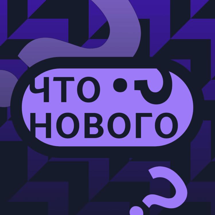 «По трагедии моей семьи сняли сериал» / «Что нового?» о маньяке «Фишере»